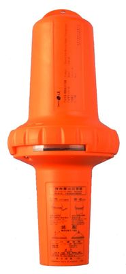 Chất lượng (SART) ESR-06 công nghệ EMC hoàn thiện tốt và hiệu suất đáng tin cậy Tiêu thụ điện năng thấp hơn GMDSS nhà máy sản xuất