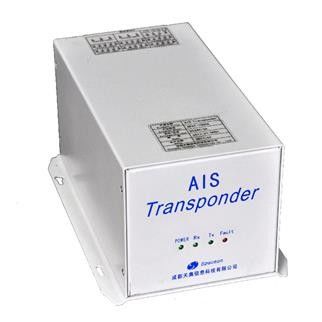 Chất lượng Thiết kế tích hợp mô-đun SPAT-1000A Hệ thống vận hành thời gian thực Vxworks Hệ thống an toàn & chống nạn hàng hải toàn cầu nhà máy sản xuất